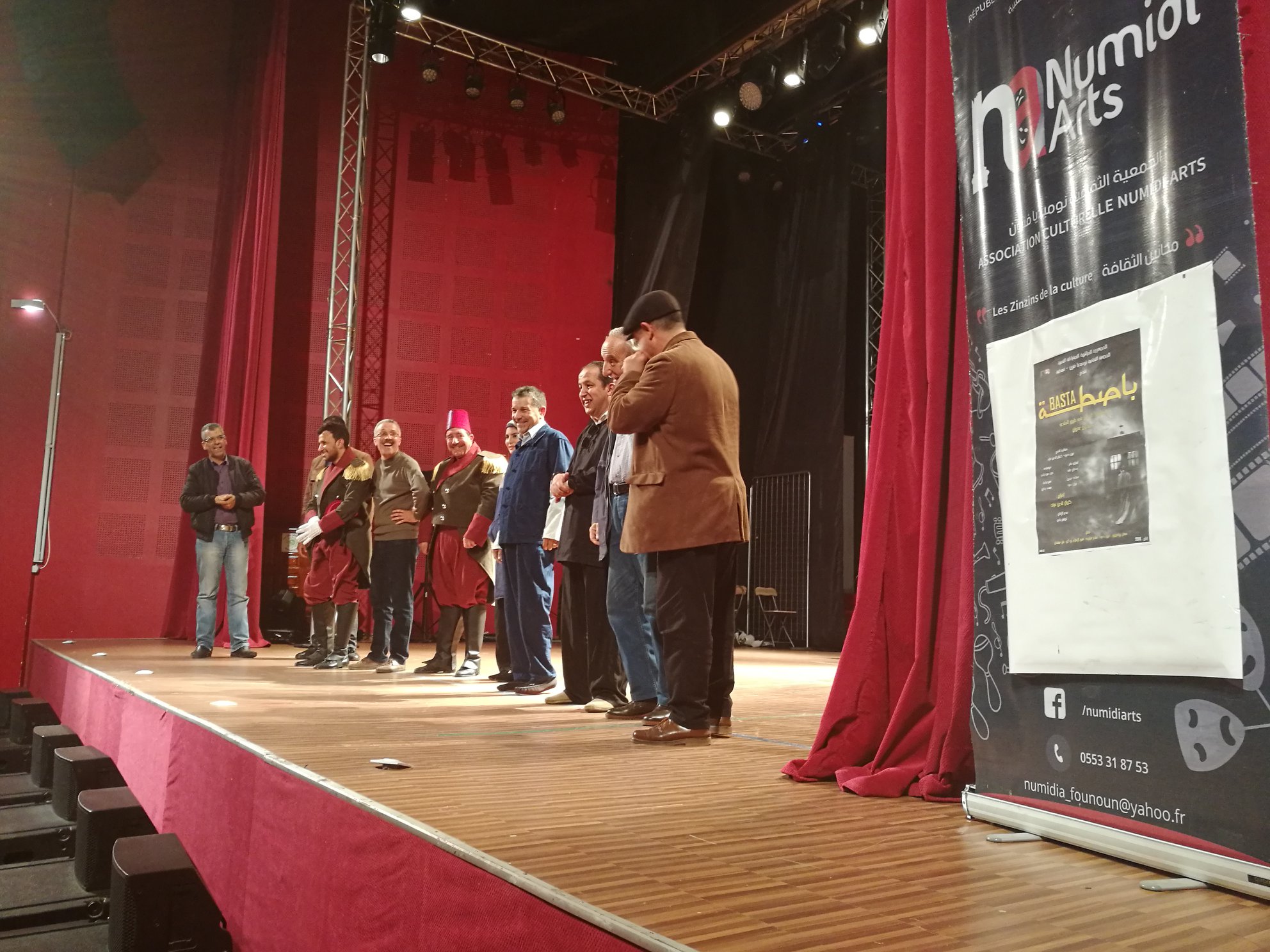 Les Zinzins du Théâtre